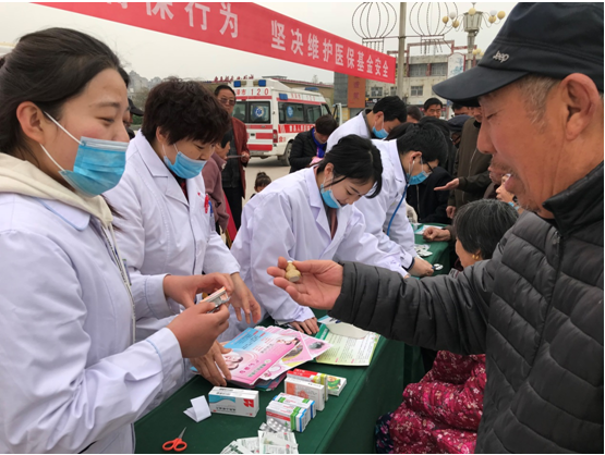菏澤市曹縣縣立醫(yī)院舉辦醫(yī)保宣傳月大型義診及咨詢服務(wù)活動(dòng)