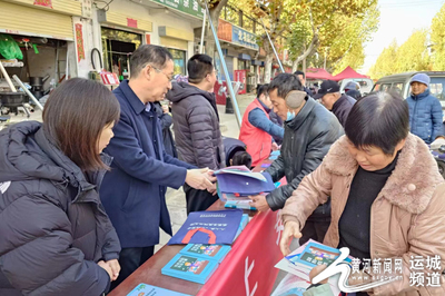 守護舌尖安全 共建健康韓陽——永濟市韓陽鎮扎實開展食品安全宣傳周活動