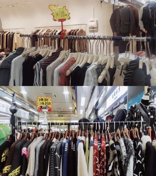 低至10元 件 只有老廣才知道的5大服裝批發(fā)市場(chǎng),過年新衣get
