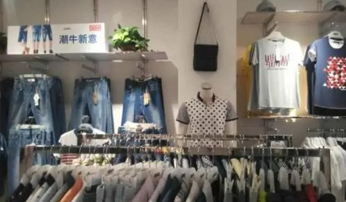 三年巨虧70億 中國(guó)優(yōu)衣庫(kù),徹底困在廣東