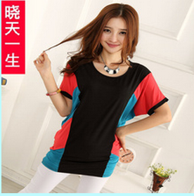 體恤衫批發(fā)_ 體恤衫批發(fā)品牌_ 體恤衫批發(fā)批發(fā)價(jià)格_ 體恤衫批發(fā)產(chǎn)品樣品圖片|庫(kù)存尾貨信息(第一頁(yè))_中國(guó)服裝網(wǎng)