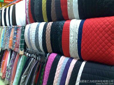 紡織布料 供應(yīng)乙力服裝紡織布料批發(fā) 泉州廠家直銷 泉州服裝原料廠家批發(fā) 客戶定制圖片_高清圖_細(xì)節(jié)圖-福建省乙力紡織科技 -