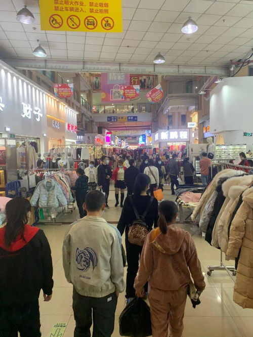 元旦假期的正確打開方式 來(lái)龍瑞國(guó)際服裝城一站購(gòu)齊