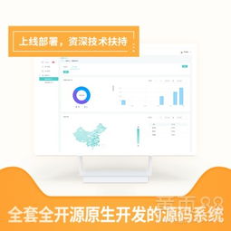 壹脈營銷名片小程序 銷售行業(yè)智能化辦公新引擎