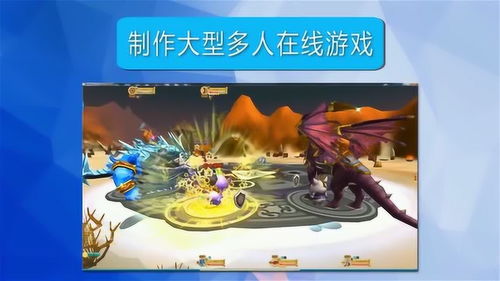 Paracraft創意空間 開啟少兒3D數字動畫與編程創作新紀元
